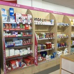 Miller's Pharmacy Waterford wall